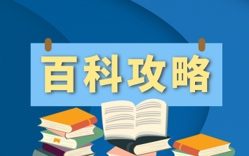 浓汤宝下架是什么原因？买的浓汤宝不凝固正常吗？