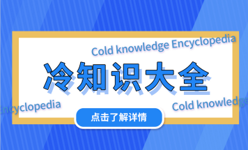 牛宇虹是何许人也？牛宇虹是干什么的？