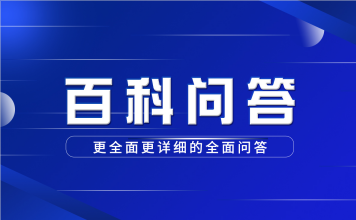 舞弊三角理论三要素 舞弊三角论主要包括什么？